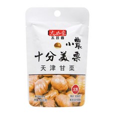 太珍香 十分美栗 甘栗仁 十入組 即食栗子 隨手包, 10個, 30g