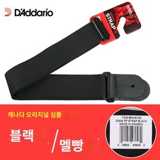 어깨 캔버스 멜빵 현악기 튼튼 베이스 기타 스트랩 악세사리 양면 포크 끈 어쿠스틱, 라이트카키