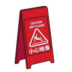 卡通矽藻泥吸水防滑地墊 - 浴室/廁所門口防滑墊 - 創意禮物/交換禮物, 紅色, 1個
