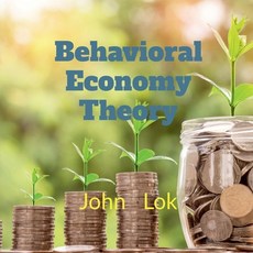 (영문도서) Behavioral Economy Theory Research Paperback, Notion Press Media Pvt Ltd, English, 9798886060485