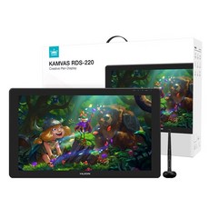 HUION 繪王 KAMVAS RDS-220 2.5K 繪圖螢幕 /台 GS2202