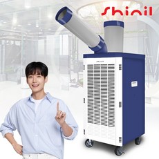 신일전자 이동식에어컨 1구 블루 SM-C3100WN 업소용