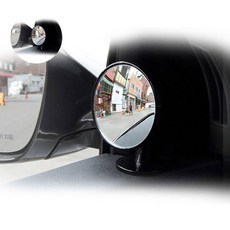 (사각해소 보조미러) 각도조절 라운드 보조미러