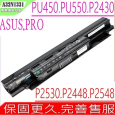 ASUS 華碩 PU450 PU451 P2420 P2548 原裝電池 (A32N1331), 1個, 華碩電池 保固一年一個月
