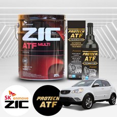 쌍용 코란도C (11~13) 2.0 디젤 지크 ATF 멀티 미션오일 20L+프로텍 미션보호제