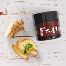 樹飛雪 元氣大薑軍 活力滲透霜 溫感運行, 1個, 元氣大薑軍50g(2026/12)
