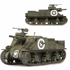 자주포전차 탱크 군인선물 피규어장식 아카데미프라모 aas*403LG