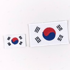 태극기 와펜 열접착 패치 - 한국 국기 의류 부착용 데코레이션 패치