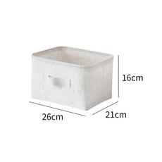 布藝棉麻收納籃 家用玩具零食衣櫃整理籃, 本白小號, 1個