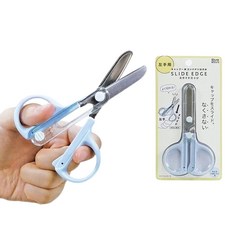 쿠쓰와 왼손전용 일본가위 슬라이드형 뚜껑 일체형 분실방지 휴대용 안전가위, 1개, 블루