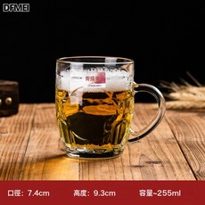 DFMEI 透明玻璃杯耐熱大號加厚泡茶樓帶把扎啤酒杯無蓋酒吧, 1個