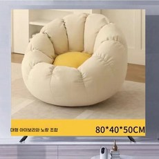 패브릭소파 겨울 싱글 A 모델 낮잠 접이식, G. 업그레이드된 베이지와 옐로우 1인용 대형, A., 1개, G. 업그레이드된 베이지와 옐로우 1인용 대형 사이즈