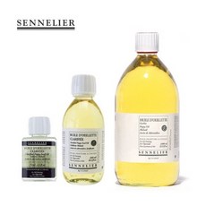 시넬리에 뽀삐유 N35041 7575ml