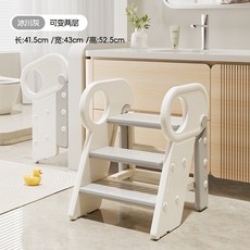 BRAND 冰川灰可變兩層兒童階梯椅，安全防滑，多功能兩用, S378-灰