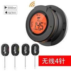 무선 심부 바베큐 고기 디지털 스마트 탐침 조리용 음식 온도, A. 무선 4핀, 1개