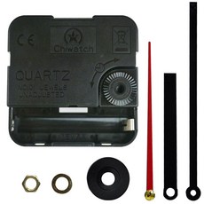 미호코리아 벽시계 부품 바늘세트 무소음 무브먼트 벽 시계 모터 부속 부속품 바늘 세트 QUARTZ, 24번-최고급 무소음(13mm)