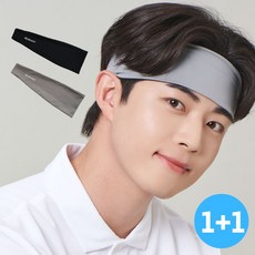 리레디 엑티브 스포츠 헤어밴드 2p, 블랙 + 그레이, 1개