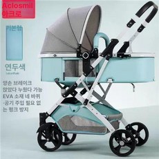 접이식 펫모차 고양이 분리형 시트 강아지 개모차 다견용, 베이직 에디션 로터스그린 EVA 바퀴