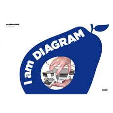 I am Diagram, Damdi, 潭迪出版 編著