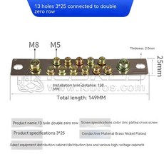 접지 제로 위치 5 박스 접지 홀 바 7/10 블록 분배 구리 타입 3 브리지 5/10 터미널 와이어링 2*15, 2zero 3x25 13p