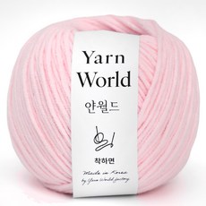 착하면 50g 뜨개실 얀월드 얀메이크, 1개, 121. 핑크쉬폰
