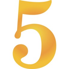 키밴드몰 아크릴숫자 명조체 금색 10cm, 5번