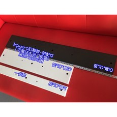 3燈直盤僅五金-吊燈3頭僅底座-燈具底座-僅燈具底盤-吸頂蓋-有加寬版可蓋水泥孔-八角盒(黑色/白色), 普通僅底座長50寬5CM白色可超取, 白色