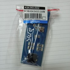 原廠專用PCB板 HL-9015/9018、HL-9005/9008適用替換，確保設備效能恢復, 1個, HL-9015或HL-9018用
