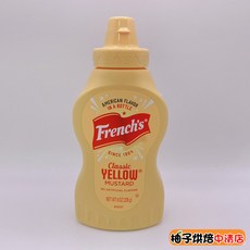 French's 黃芥末醬 美國經典黃標 8oz (226g), 1個