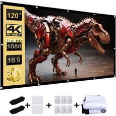 120인치 프로젝터 스크린 169 접이식 주름 방지 휴대용 4K 영화 세척 가능 설치가 쉬운 야외용 사무실 홈시어터 야외 및 실내 사용 적합, 120인치 프로젝터 스크린 169 접이식 주름 방지 휴