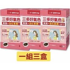 三多SENTOSA 葉酸+血紅素+B12 口含錠 50錠, 0.45公克/錠, 150個