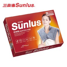 Sunlus三樂事 頸肩雙用柔毛熱敷墊 SP1213［50ｘ50cm］MHP1010 智慧專利控溫