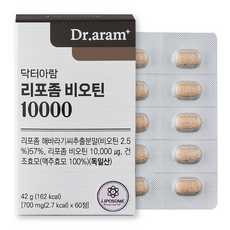 닥터아람 리포좀 비오틴 10000, 1개, 60정