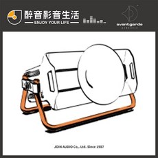 Avantgarde Acoustic Colibri C2 原廠中央聲道喇叭支架 腳架 台灣公司貨, 鍍鉻