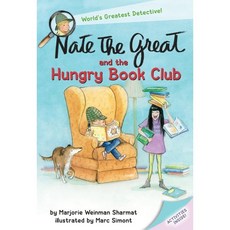 Nate the Great and the Hungry Book Club Paperback, Yearling Books