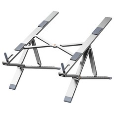 마이크로박스 Mstand 알루미늄 휴대용 2단 접이식 노트북 거치대 LS-01, 실버, 1개