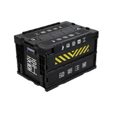 Groove Garage 摺疊收納箱 - 6.KNIGHTS OF SIDONIA 展開334mm 折疊95mm, 黑色, 1件