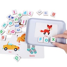 엣스앤 키움하우스 마그넷abc퍼즐