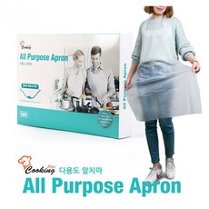 쿠킹플러스 엠보싱 앞치마 50p, 1개