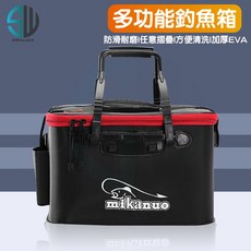 【加厚EVA材質】多功能釣魚箱 活魚箱 活魚桶 軟冰箱 誘餌袋 ASA袋 零件袋 橘色 組, 折疊釣魚桶40CM,橘色/組
