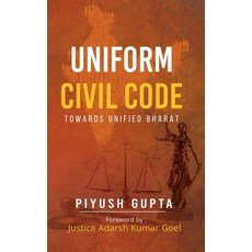 (영문도서) Uniform Civil Code: Towards Unified Bharat Paperback, Blue Rose Publishers, English, 9789393385437