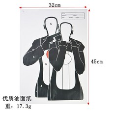 사격과녁 비비탄사격 BB탄타겟 사냥 과녁 서바이벌게임 비비탄표적지 24종, 10. 인질 잡기 대상 종이 32x45 cm