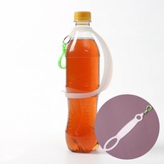 물병 홀더 화이트 유아물병스트랩