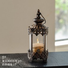 台灣暢銷 歐式復古鐵藝燭臺擺件 戶外防風玻璃燈 浪漫燭光晚餐落地燭臺 蠟燭擺件, 復古風燈小號+奶茶蠟燭