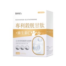 BHK's 專利穀胱甘肽 素食膠囊 (30粒/盒) 維生素C, 1個, 30份