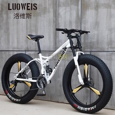 山地車自行車成人越野車沙灘雪地車4.0大輪胎男女式學生變速車自行車 山地車 單車 公路車, 紅色輻條輪,26寸24速（適合170cm-195cm, 1個