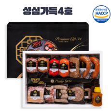 햇살푸드 수제햄 기업체특판용 설명절 선물세트 직원선물세트(추가증정품:핑크솔트스틱), 1박스, 정성이 가득한 수제햄4호(추가증정품:핑크솔트스틱)