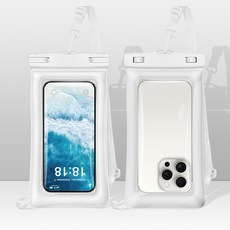 專供充氣囊手機防水套透明游泳防水包加大尺寸漂浮手機防水袋, 1個, 雪山白:7.5寸以下通用