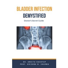 (영문도서) Bladder Infection Demystified: Doctor's Secret Guide Paperback, Virtued Press, English, 9798223443773