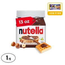 누텔라 헤이즐넛 코코아 스프레드 사은품 추가증정, 369g, 1개
